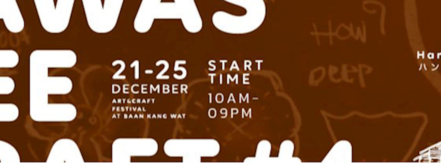 Sawasdee Craft 4 Zipevent