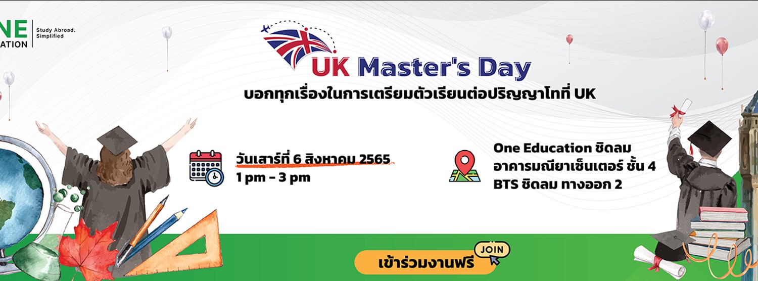 UK Master’s Day Zipevent