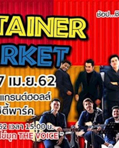 Container Market Zipevent