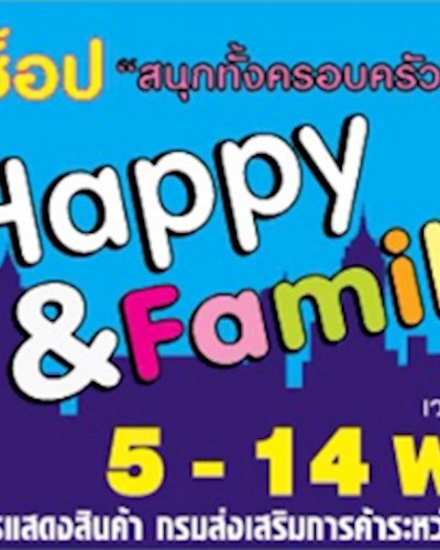 Happy & Family Fair 2017 Zipevent