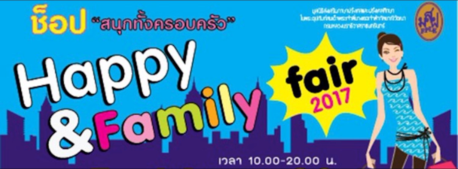 Happy & Family Fair 2017 Zipevent