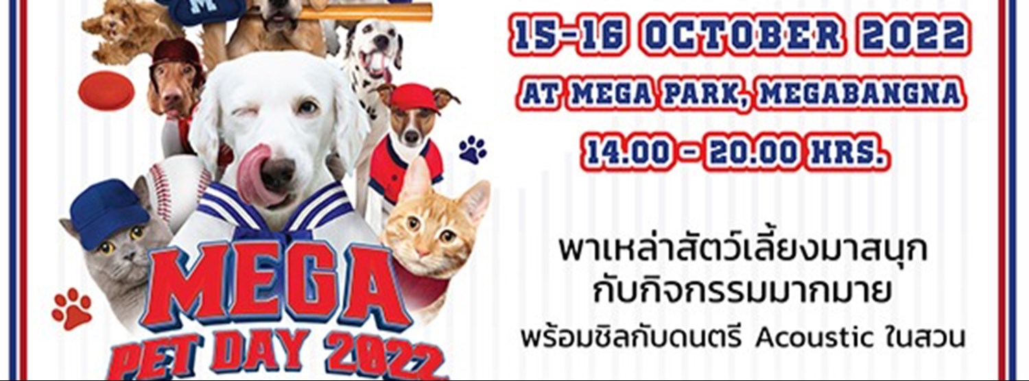 MEGA PET DAY 2022 : SCHOOL OF PETS Zipevent