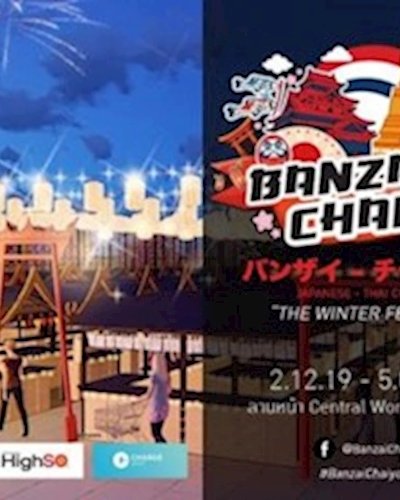 Banzai Chaiyo Festival 2019 Zipevent