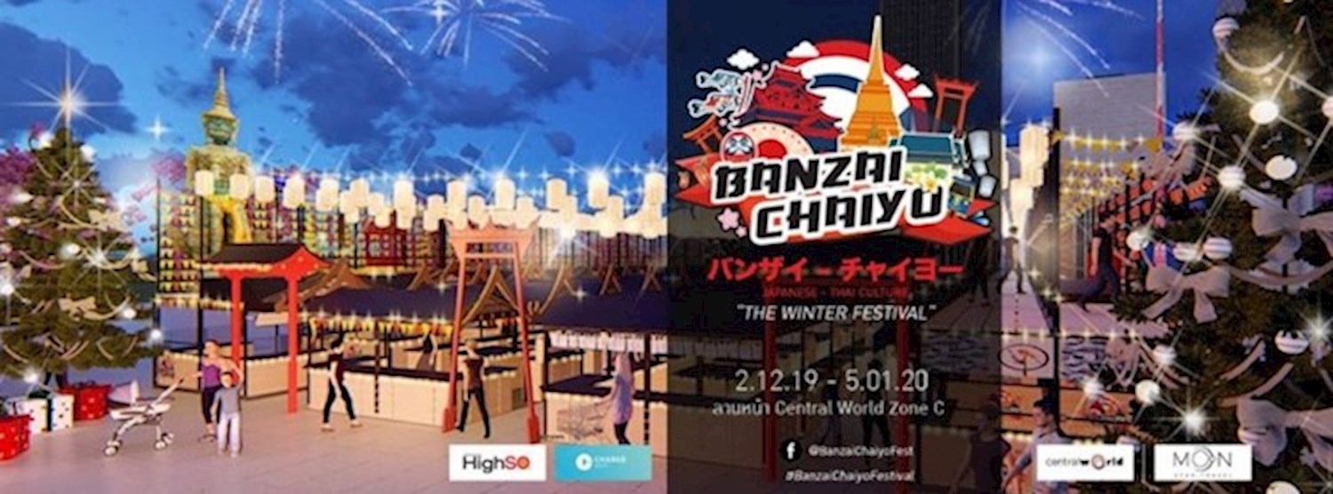Banzai Chaiyo Festival 2019 Zipevent