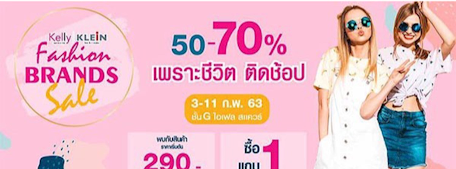 Kelly&Klein Fashion Brands Sale Zipevent