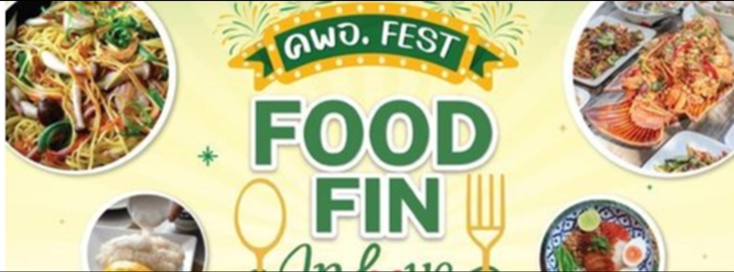 FOOD FIN IN LOVE Zipevent