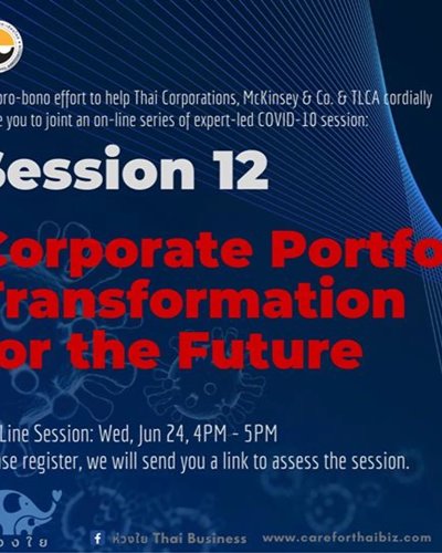 McKinsey & Co. Session 12: Corporate Portfolio Transformation Zipevent