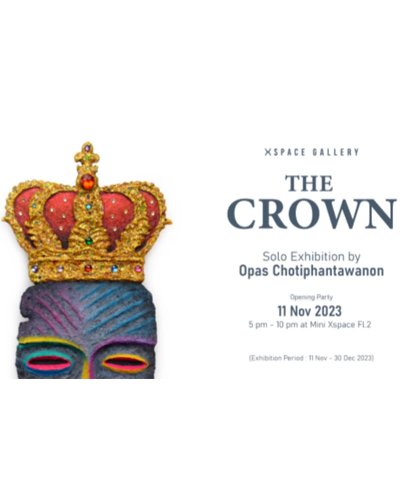 The Crown Zipevent