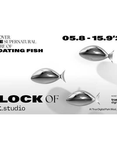 FLOCK OF... Zipevent