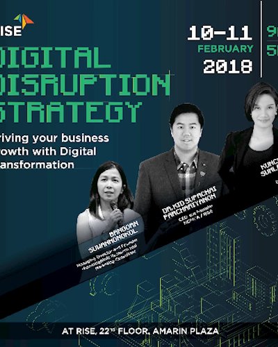 Digital Disruption Strategy: Driving your business growth Zipevent