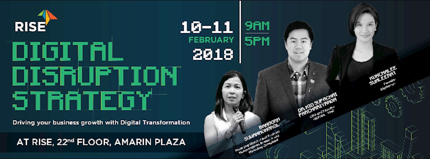 Digital Disruption Strategy: Driving your business growth Zipevent