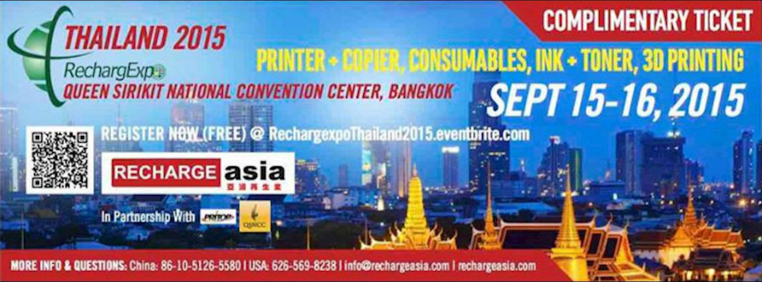 RecharExpo Thailand 2015 Zipevent