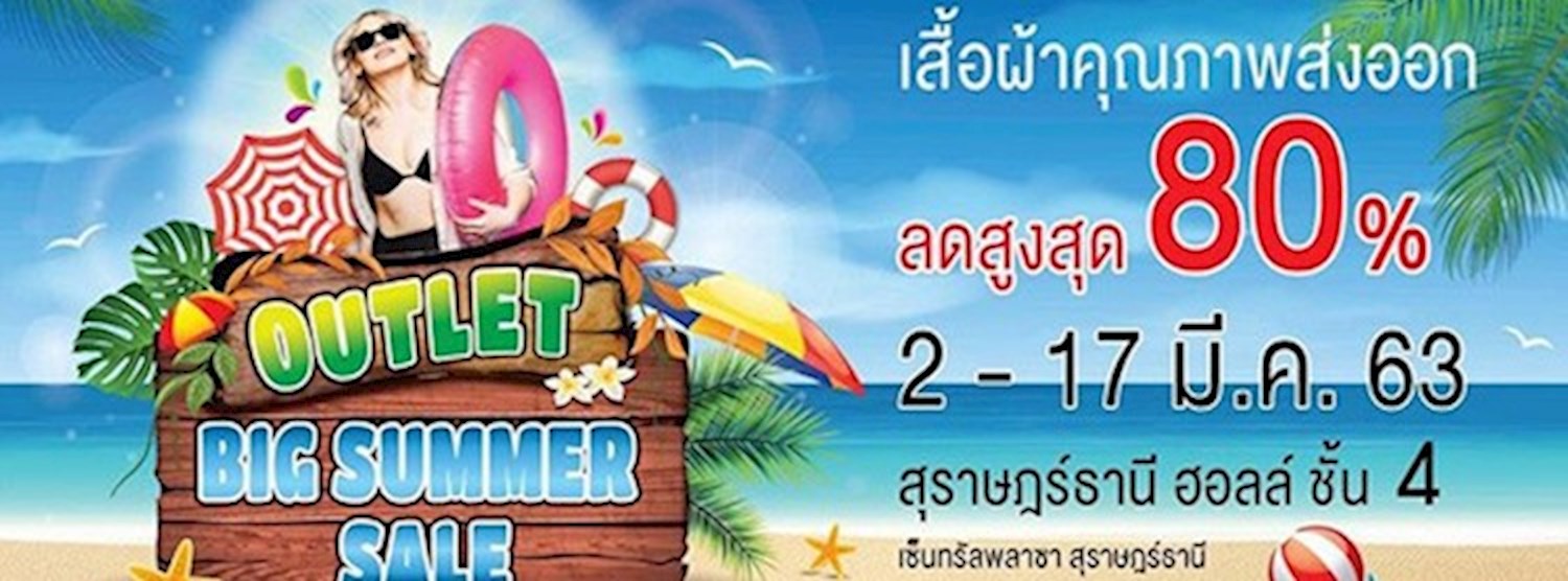 Outlet Big Summer Sale 2020 Zipevent