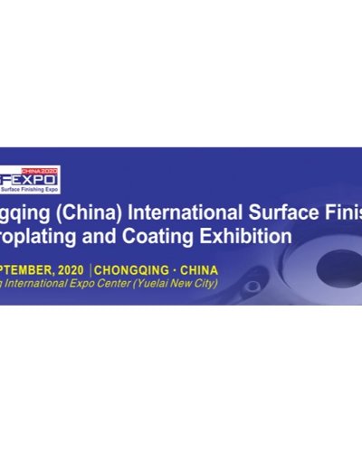 SF Expo China 2020 Zipevent