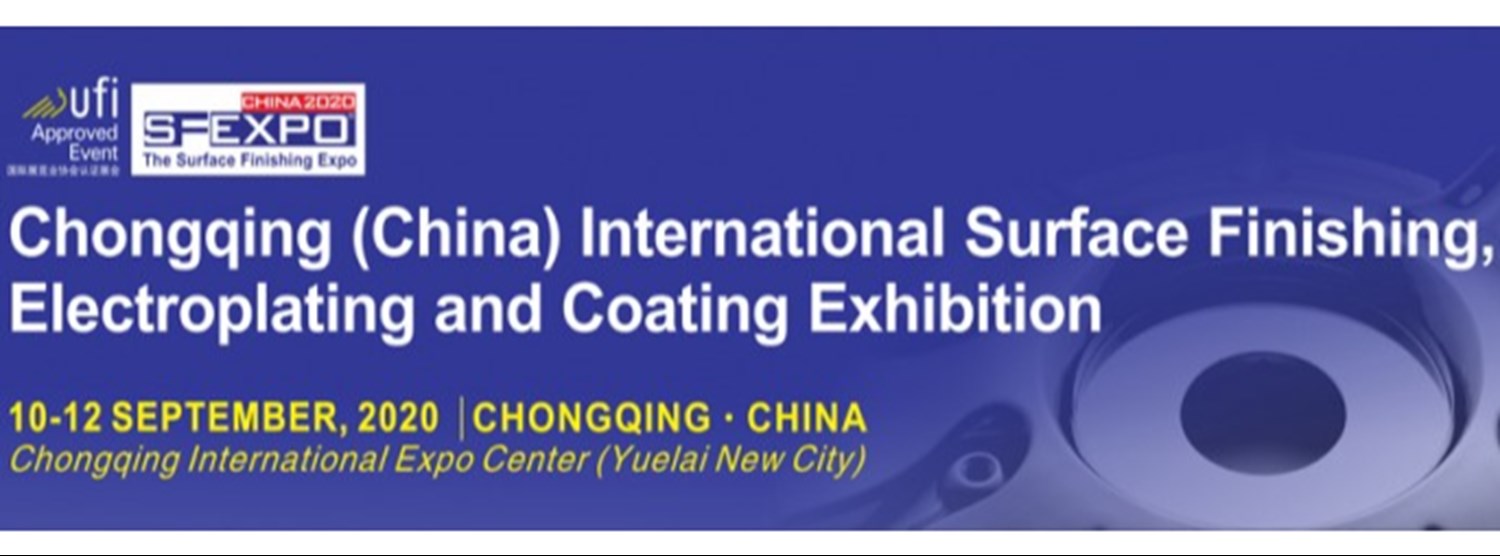 SF Expo China 2020 Zipevent