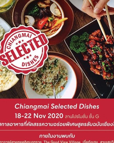Chiangmai Selected Dishes Zipevent