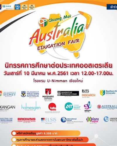 CP Chiang Mai Australia Education Fair Zipevent