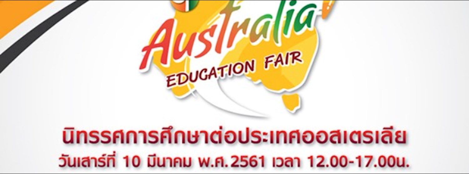 CP Chiang Mai Australia Education Fair Zipevent