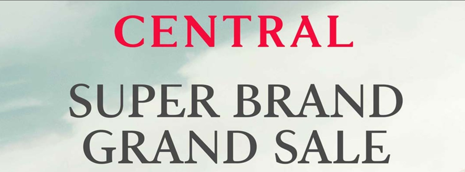Central Super Brand Grand Sale Zipevent