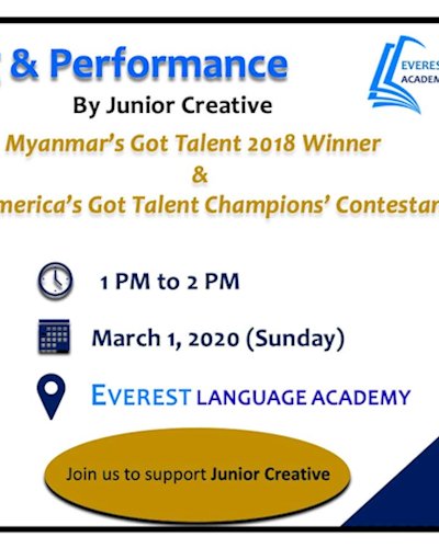 Junior Creative - Experience Sharing & Performance Zipevent
