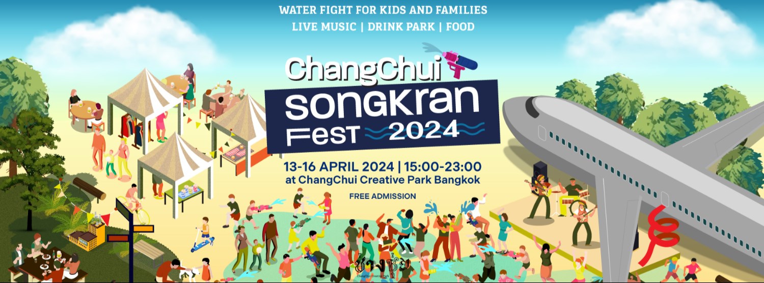 ช่างชุ่ยสงกรานต์เฟส 2024 Zipevent