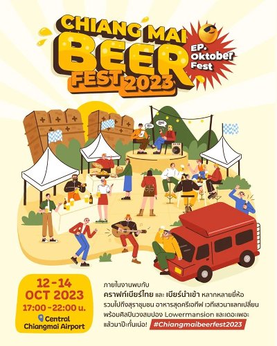 Chiangmai Beer Fest 2023 Zipevent