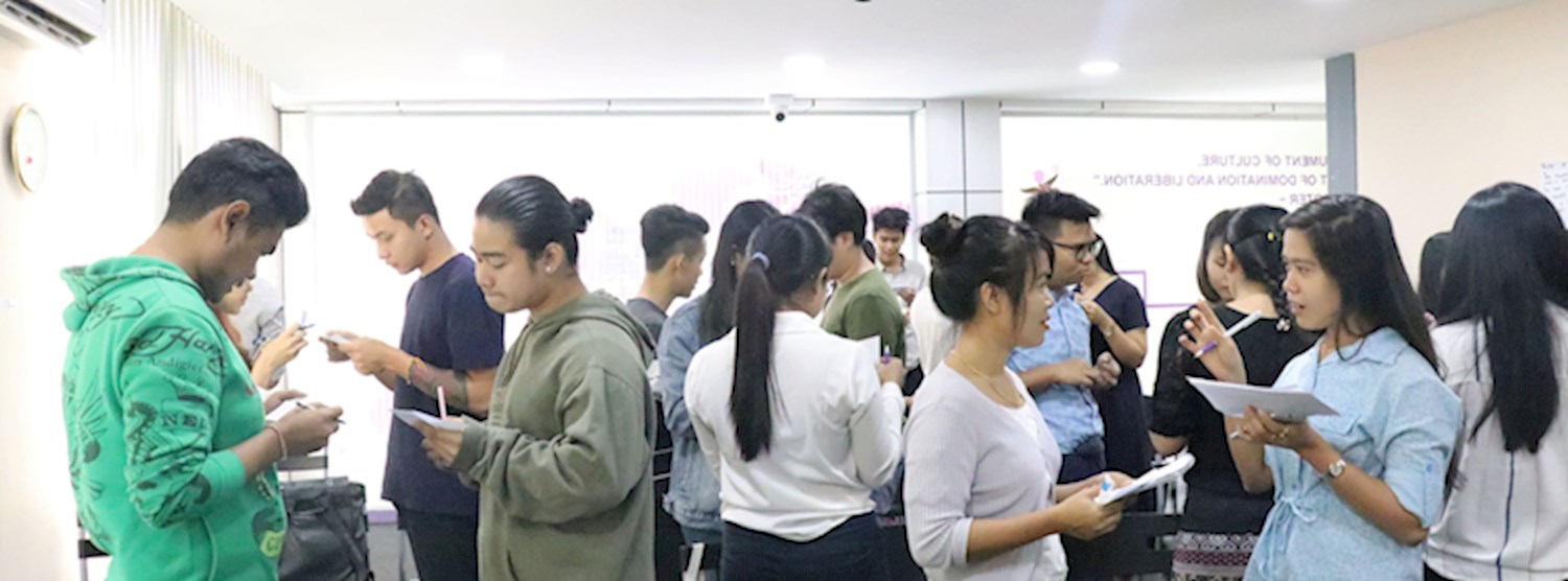 Pronunciation Class Zipevent