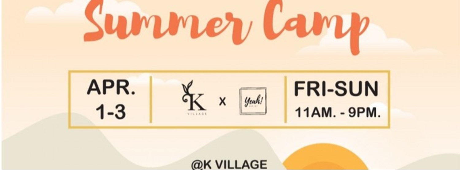 YEAH! MARKET : Summer Camp Zipevent