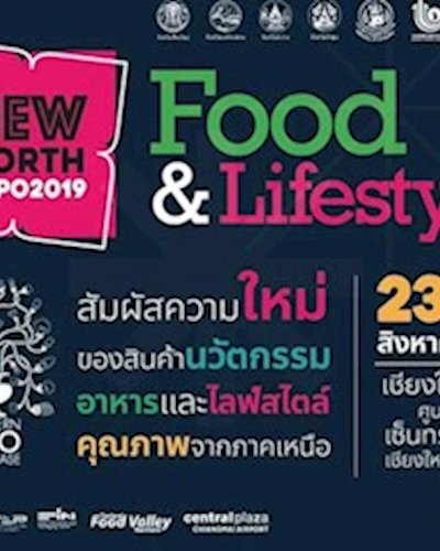 New North Expo 2019 Food & Lifestyle Zipevent