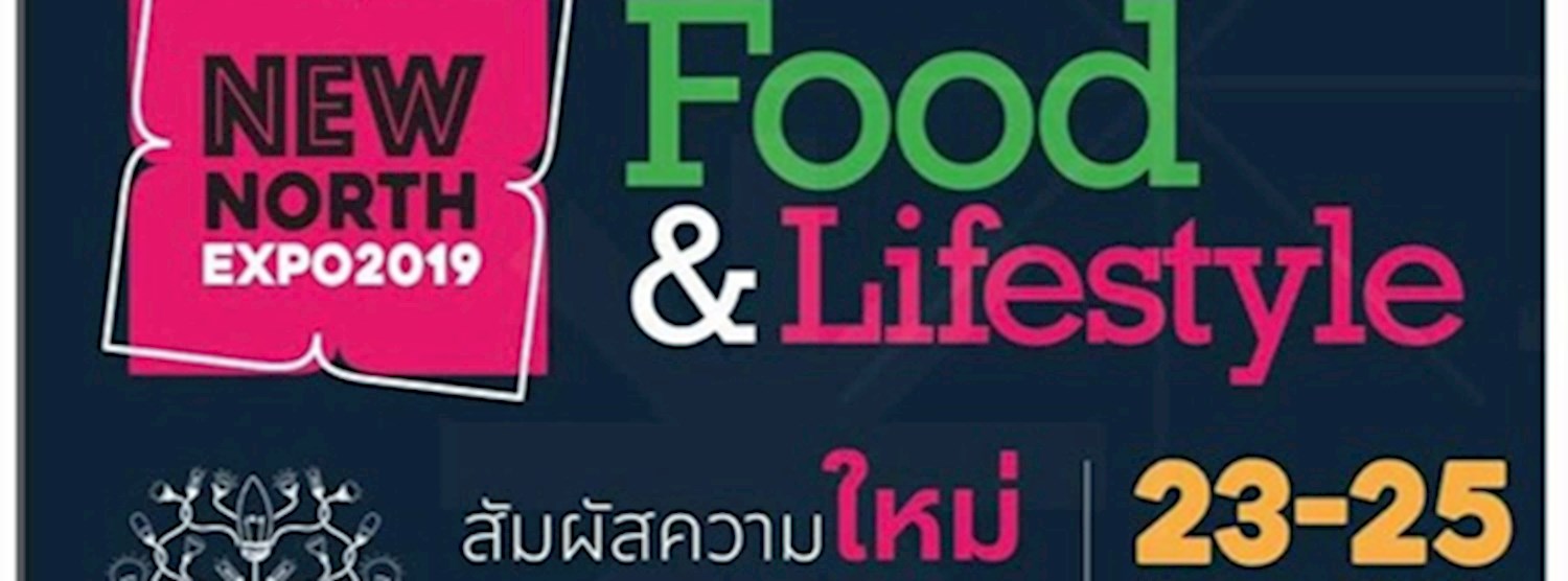New North Expo 2019 Food & Lifestyle Zipevent