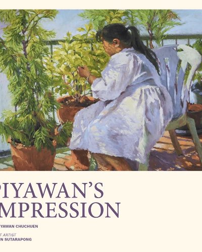 PIYAWAN'S IMPRESSION Zipevent