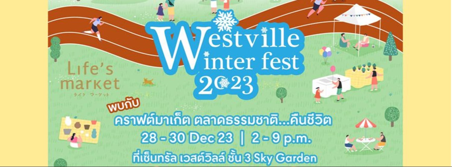 Westville Winter Fest 2023 Zipevent