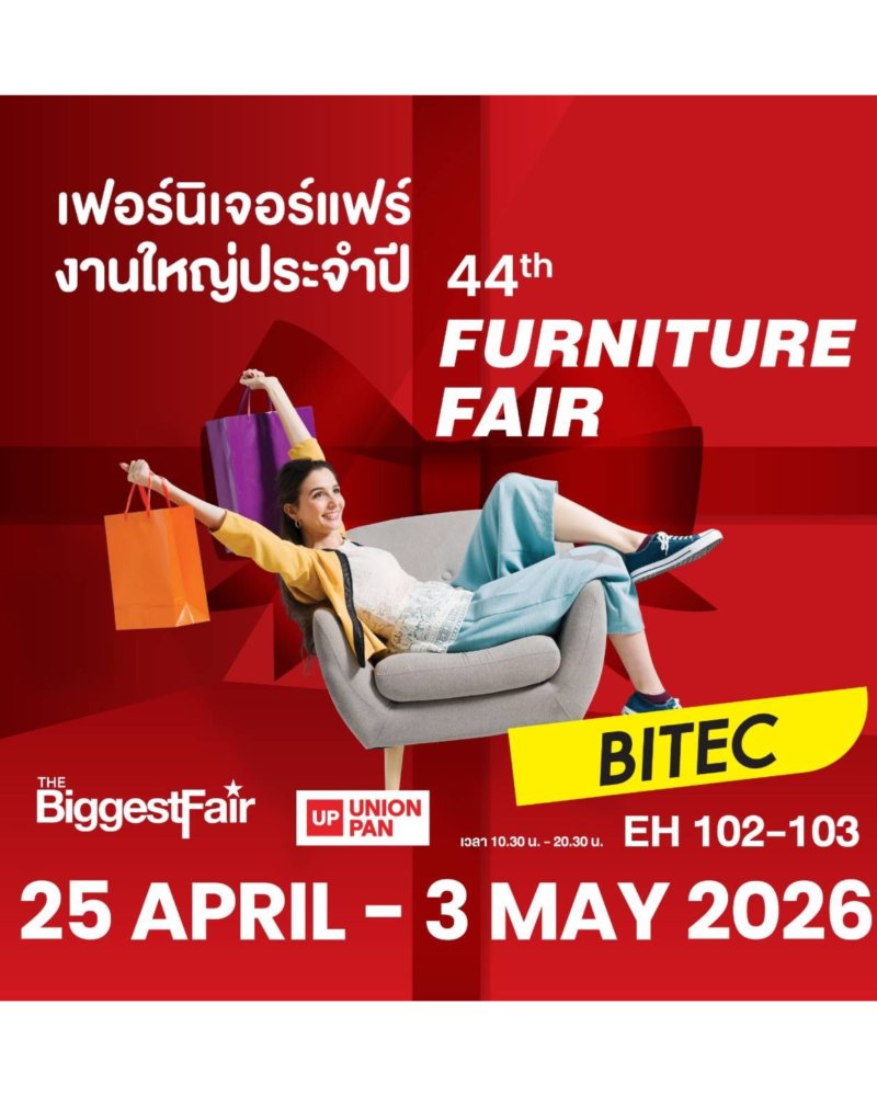 The Biggest Fair Zipevent