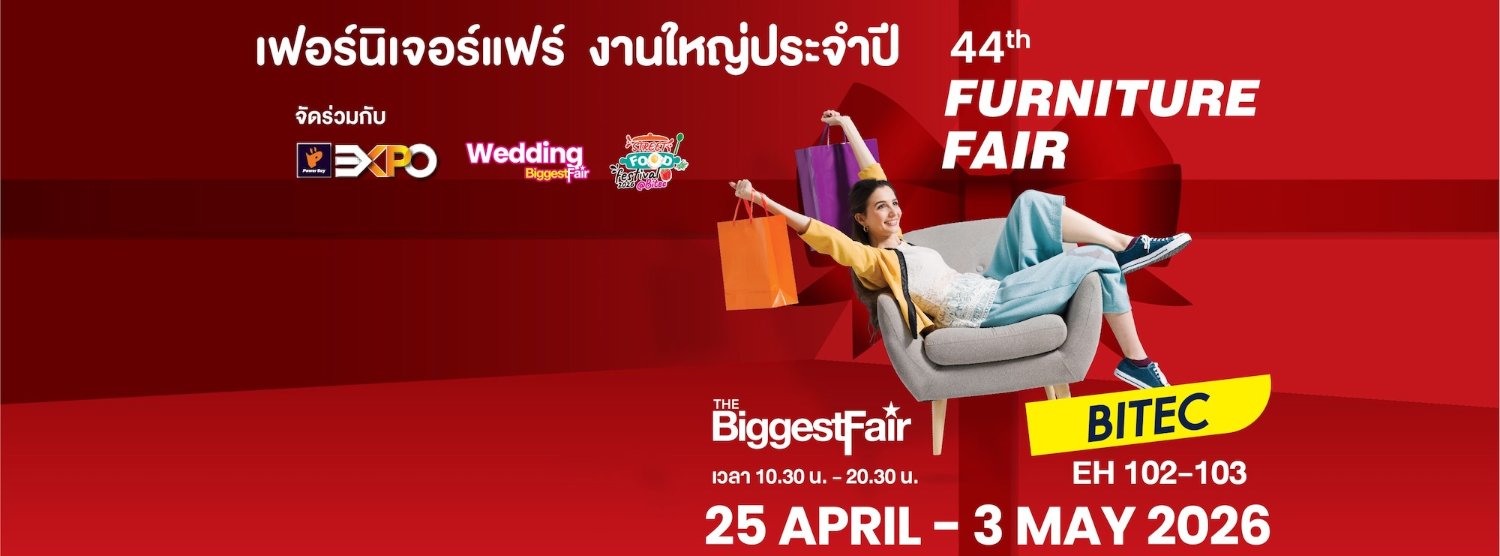 The Biggest Fair Zipevent