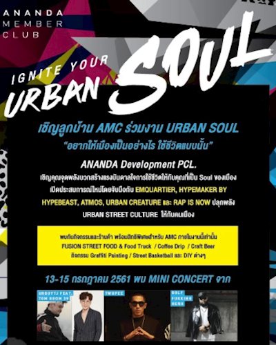 IGNITE YOUR URBAN SOUL Zipevent