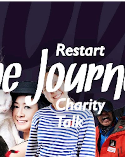 Restart the Journey Charity Talk Zipevent