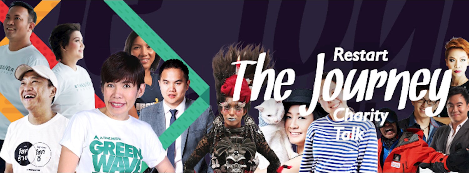 Restart the Journey Charity Talk Zipevent