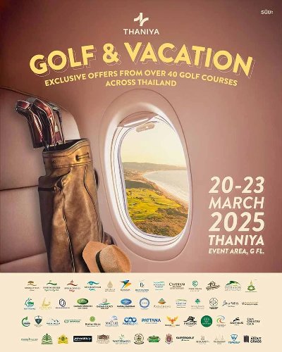THANIYA GOLF & VACATION Zipevent