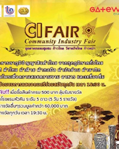 Community Industry Fair (CI Fair) Zipevent