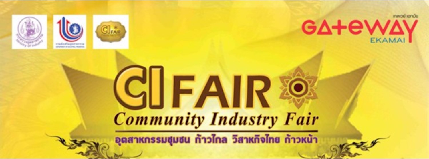 Community Industry Fair (CI Fair) Zipevent