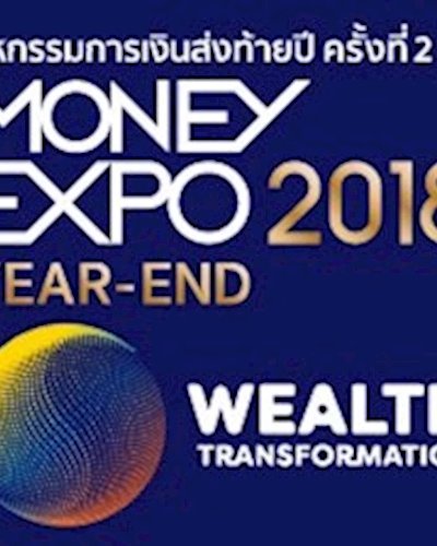 MoneyExpo Year-End 2018 Zipevent
