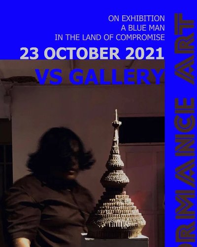 นิทรรศการ A Blue Man in The Land of Compromise Zipevent