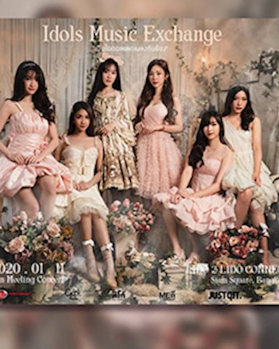 Idols Music Exchange Zipevent