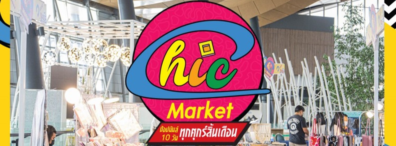 Chic Market Zipevent