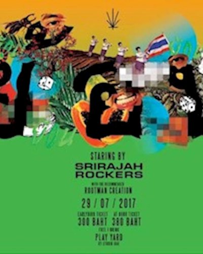 Srirajah Rockers กฏไหลย้อน Zipevent