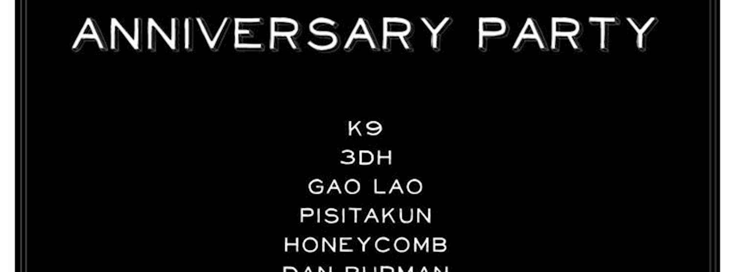 Jam 4 Year Anniversary Party Zipevent