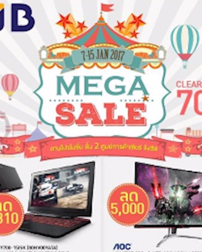 JIB Mega Sale Zipevent