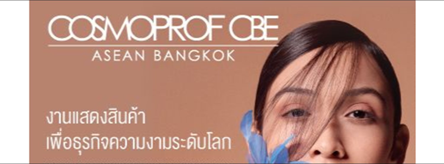 Cosmoprof CBE Asean Bangkok 2023 Zipevent