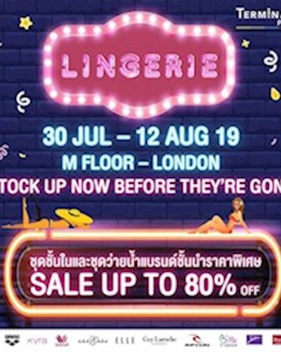 LINGERIE Zipevent