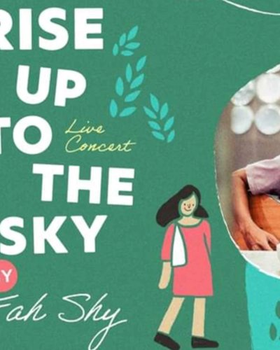 RISE up to the sky Live Music by ฟ้า shy Zipevent
